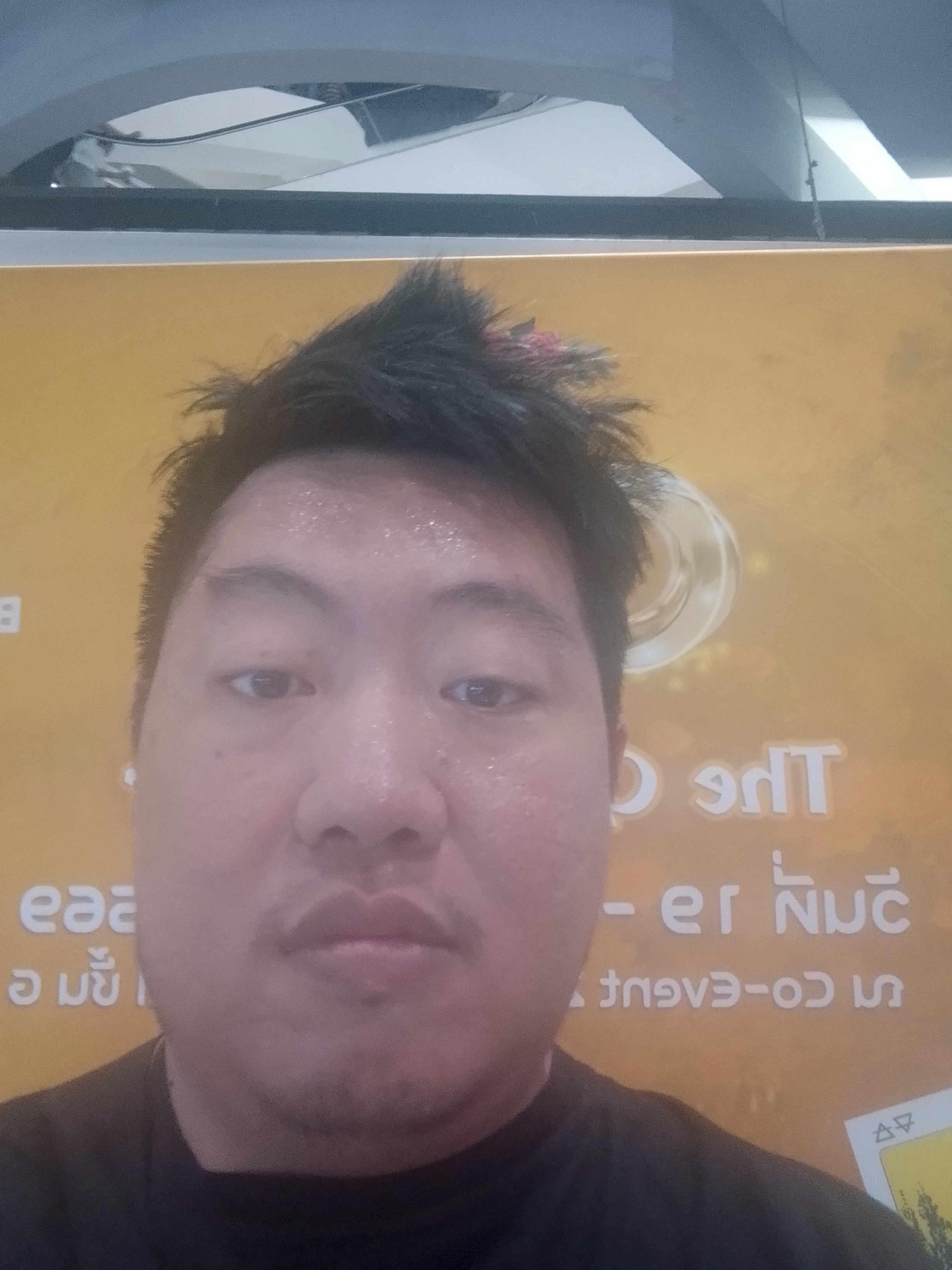 พ่อหมอหัวตั้ง